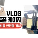G2530 네이버블로그