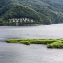 수문둑