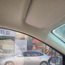이인수과자점