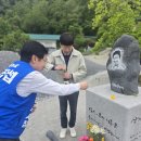 단양농업협동조합주유소