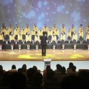 시립소년소녀합창단 제11회 정기연주회 이미지