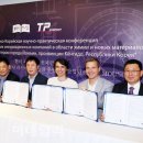 티피기업㈜ 이미지