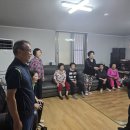 창원시 의창구 의창경로당 일간뉴스경남