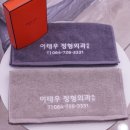 이태우정형외과의원 네이버블로그
