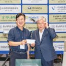 (주)기산엔지니어링 중도일보