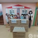 운천초교 병설유치원 이미지