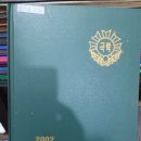 광주극락초등학교 이미지