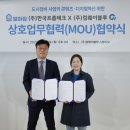 웨이블루 이미지