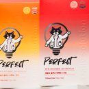 캣 팰리스 이미지