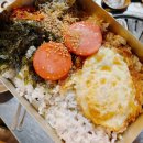 한라도니 이미지