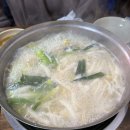 장안닭한마리 이미지