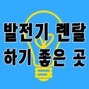 (주)신영푸드 - 포천시 | (주)신영푸드