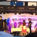 현대백화점 광장 이미지