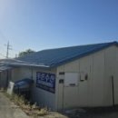 (주)푸른수산