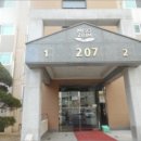 당진시 송악읍 복운리 2-10 이미지