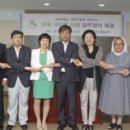 크린존 - 서초구 강남대로18길 15-12 | 크린존