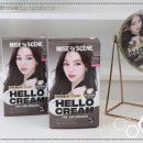 올리브영 염색약 미쟝센 헬로크림 더블커버 애쉬 브라운 추천 톤다운 셀프 염색 후기