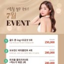 미본피부