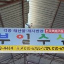 벌교택배 이미지