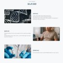 더나은내과의원 | 담연스튜디오 - 더나은케어내과의원 포폴