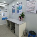 공도세탁소 이미지