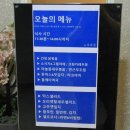 (주)아리한 이미지