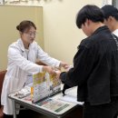 대진보건진료소 이미지