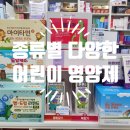 은하약국 이미지