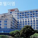 더 엠 호텔 이미지