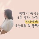 고운아이소아청소년과의원 이미지