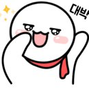 대한노인회 송파구지회 이미지