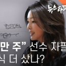 (주)동부모터스 이미지