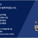 재형산업 이미지