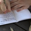 마음챙김 힐링 북요가 | [사우차 필사 독서클럽 후기] 6월 13일, 요가수트라 필사로 마주한 선물 같은 시간 (with 도반들의 나눔)