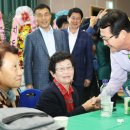 읍서경로당 이미지