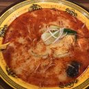 맞짱마라탕