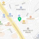 최기방한의원 이미지