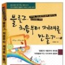 세진출판