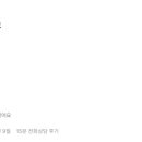 이완석 티스토리