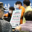 승학온천스포츠랜드 이미지