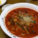 교동짬뽕인동점