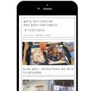 설빙덕소점