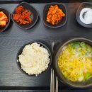 강릉대관령(인천)휴게소 네이버블로그