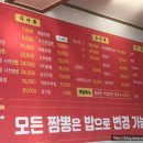 홍등원 이미지