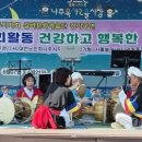 나주실버예술단 이미지