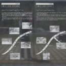 백의종군로 이미지