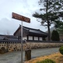 석천목장 이미지