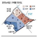 장위뉴타운은 2만4000세대 미니신도시…조합원 적어 수익성 매력 이미지