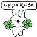 키즈앤파크 네이버블로그