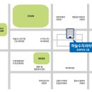 하늘수치과의원 이미지